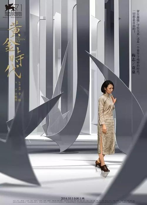 里贾纳大学国际商务文凭证书